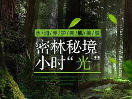 宋真宗之前虽打压武将，但随后因外部压力而不断改革军事制度