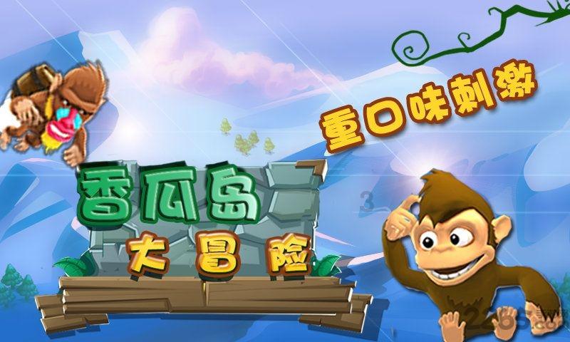 呼吸道疾病会影响心血管吗？