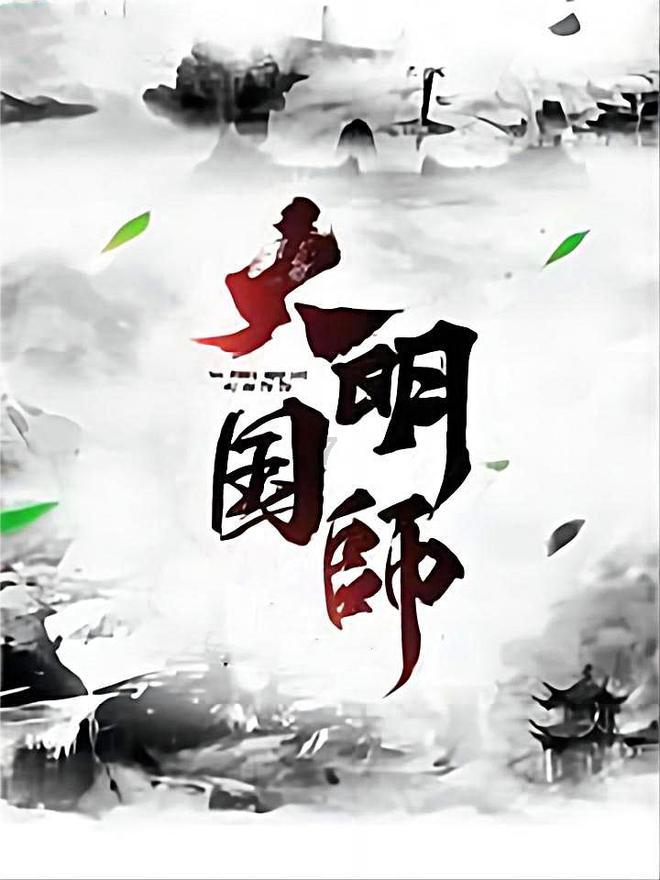 《王者荣耀》国际服正式开测，你对此有何期待？