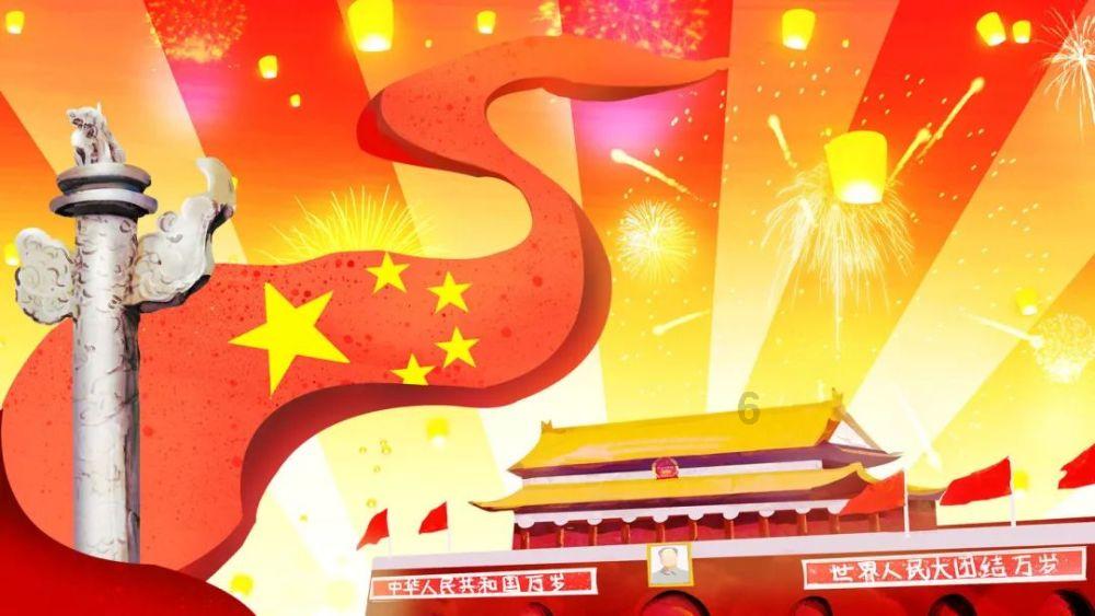 光大期货：1月30日金融日报