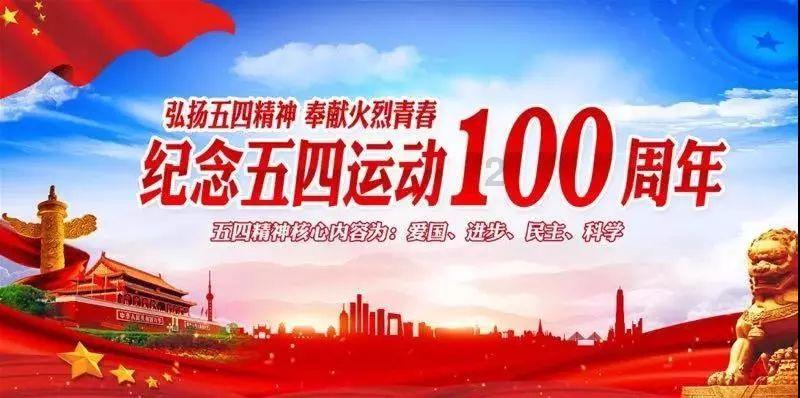 奥特曼救公主2