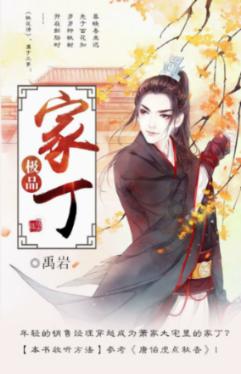 泡泡趴