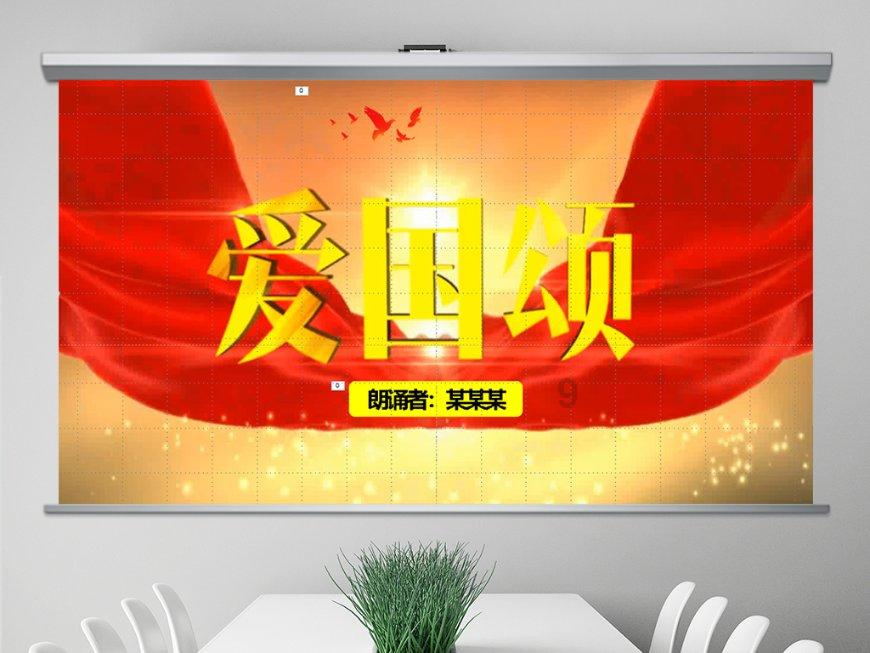 逃离鱼店