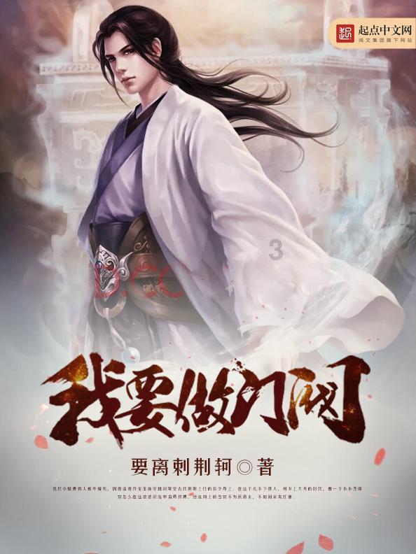 《求生之路2》神级别地图排行榜一览