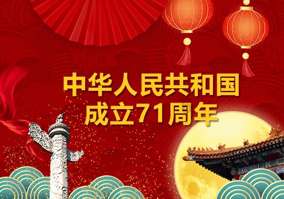 亲爱的金主大人