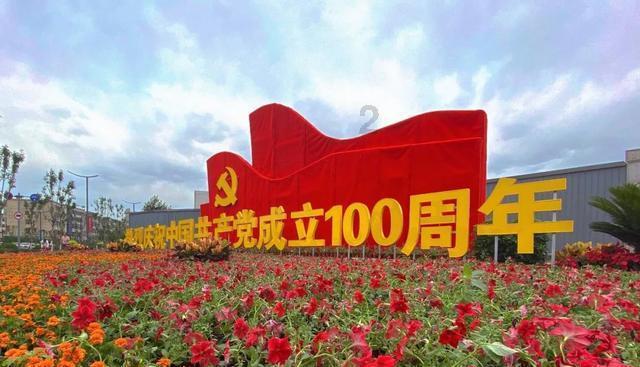 薛凯琪已经42岁竟然还这么有韵味,真的难以想象!