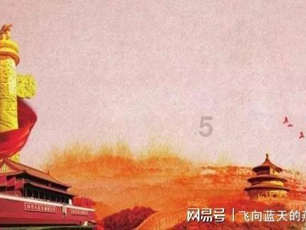 花的叶子发黄了是什么原因游戏画面