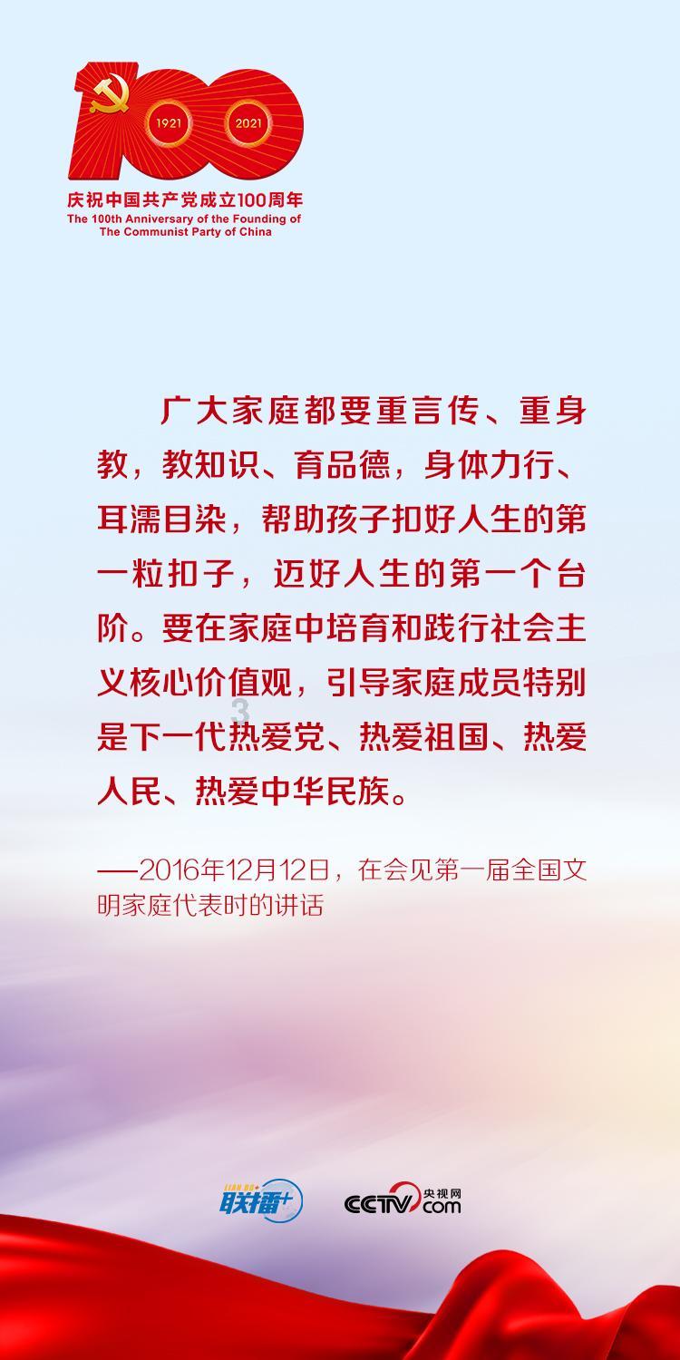 以法治之力赋能乡村产业发展