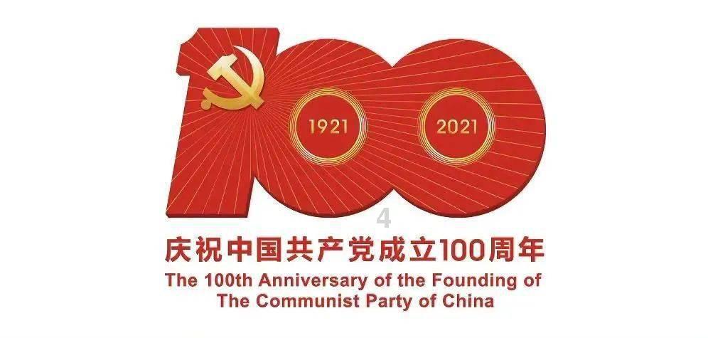 魔法比赛
