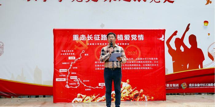 沙滩度假