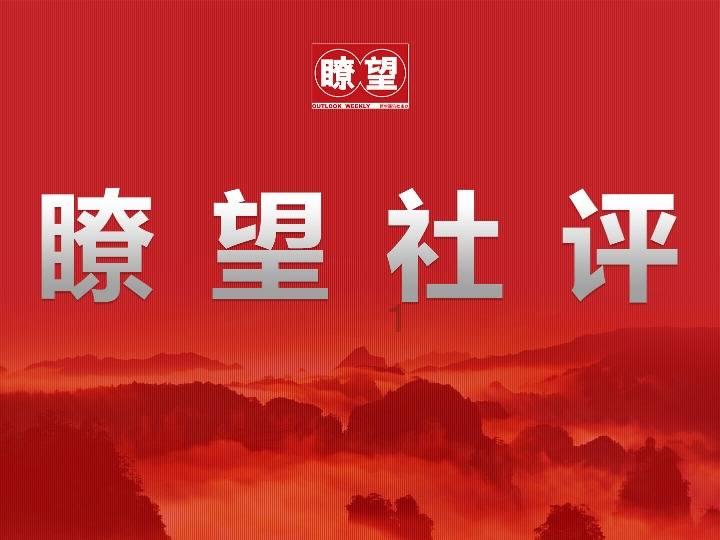 豆娃踢足球