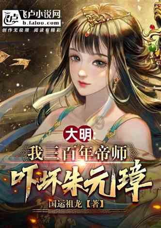【地评线】长白时评:在推动物质文明和精神文明协调发展中,我们幸福奋斗-中国吉林网