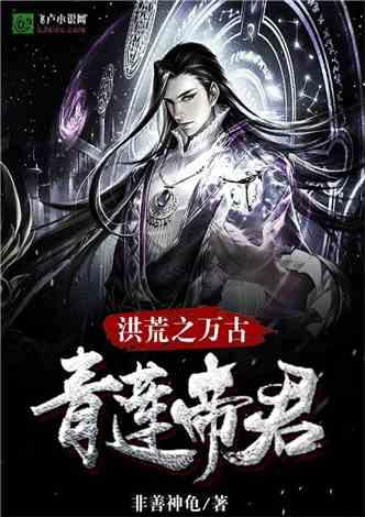 精准的神枪手